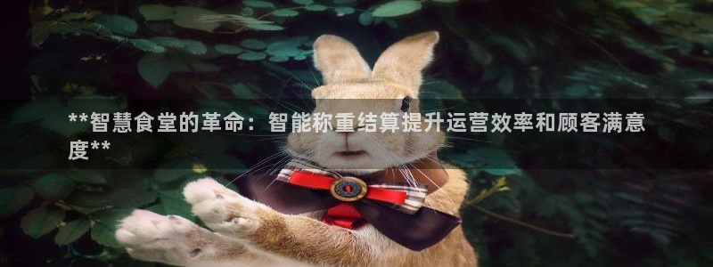 尊龙专访视频