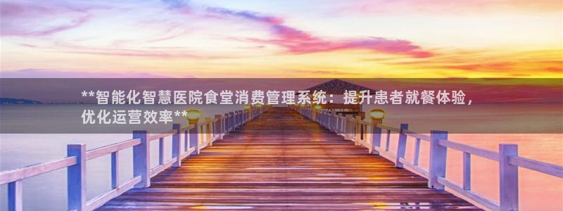 尊龙凯时ag旗舰厅登陆