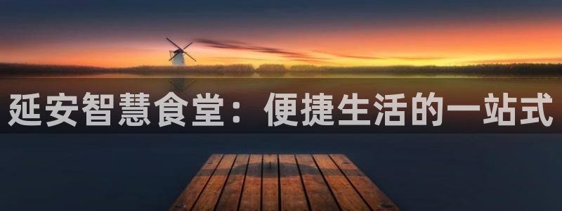 尊龙人生就是博登录网址下载