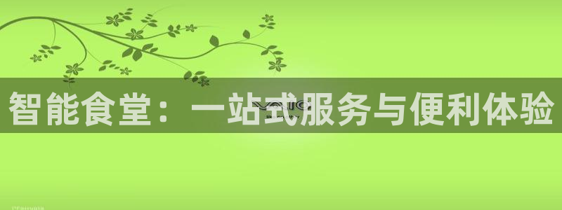 尊龙凯时城游戏官网