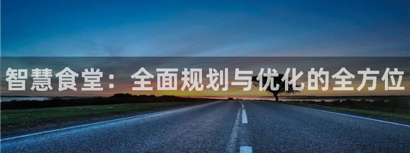 尊龙ag旗舰厅手机版