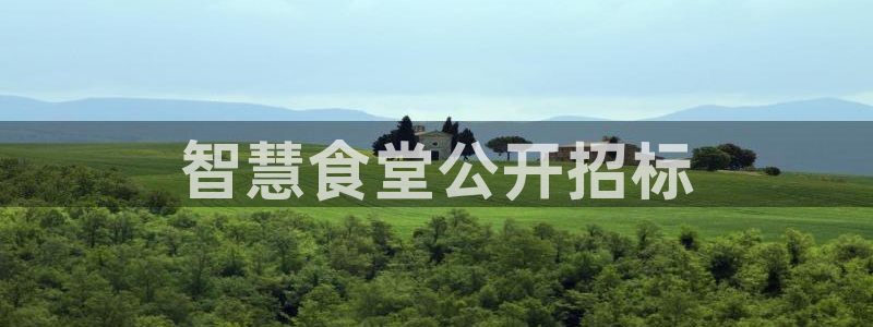 尊龙凯时注册入口