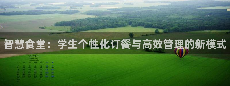 尊龙集团有限公司地址