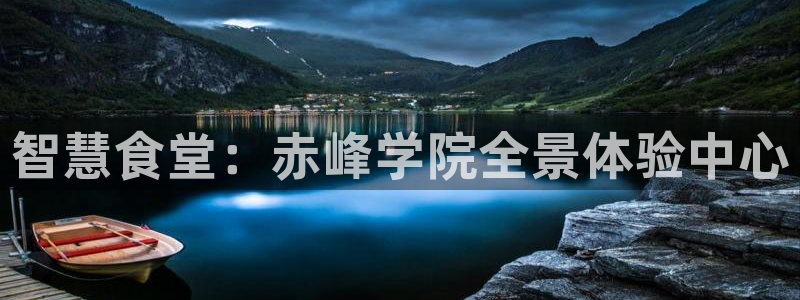 尊龙人生就是博现金