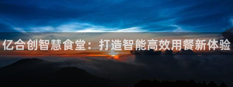 z6尊龙官方网站