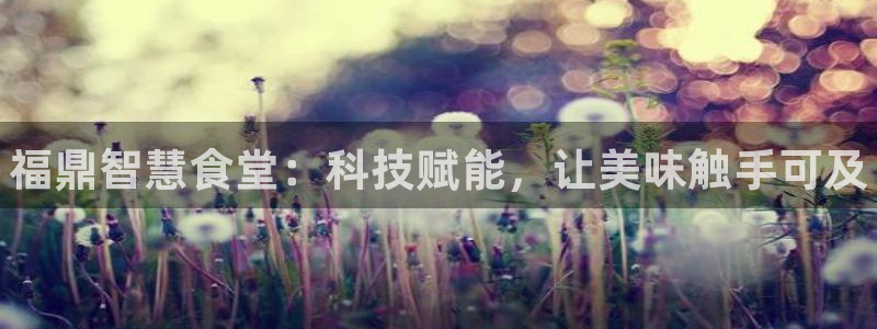 尊龙app|首选agdaohang