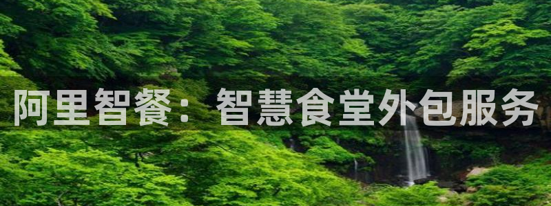 d88尊龙平台开户