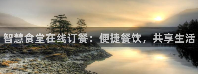 尊龙d88官网赢来就送38