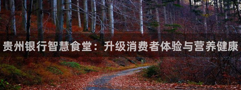 z6com尊龙凯时代理