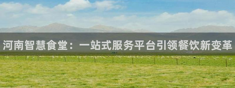 尊龙网址苹果版下载