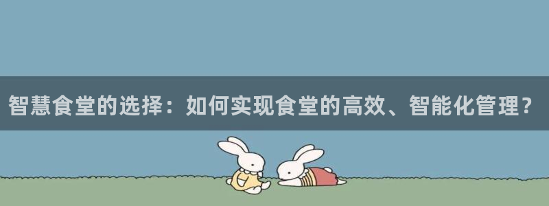 尊龙品牌怎么样