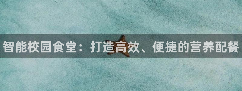 d88尊龙官网手机app