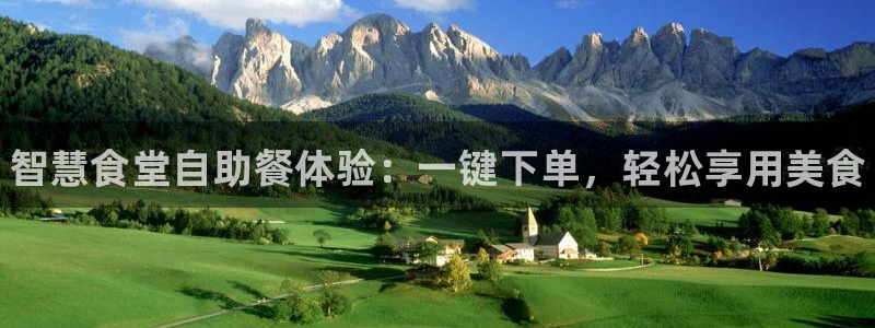 尊龙新版人生就是博!