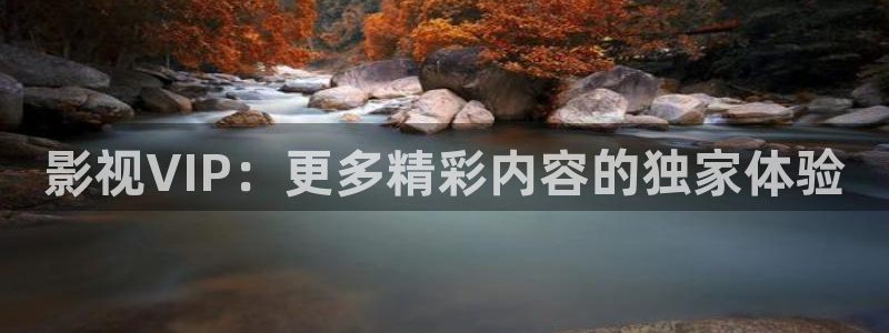 米奇奇米影视