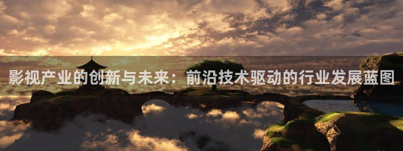 奇奇影院官网