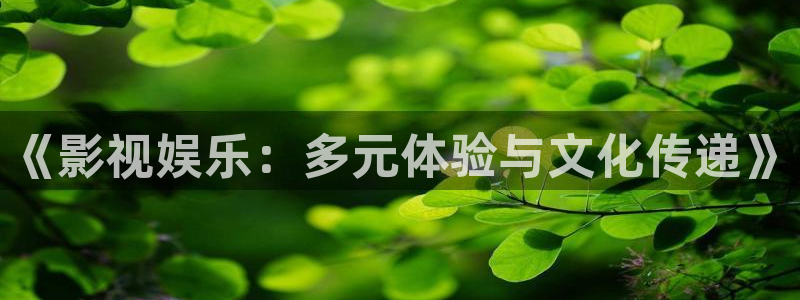 奇奇理论影院