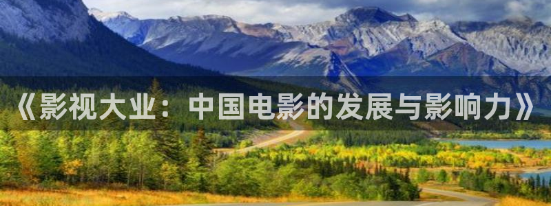 奇奇影院免费在线看